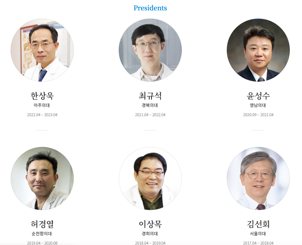 Building with trees 3